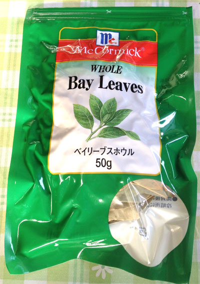 コストコのベイリーブス Bay Leaves ローレルの使い方は コストコショッピング 通販と食材を活かした調理も愉しむ