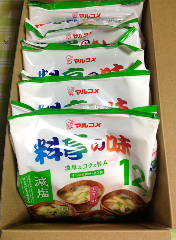 マルコメの減塩味噌汁『料亭の味』を開封すると
