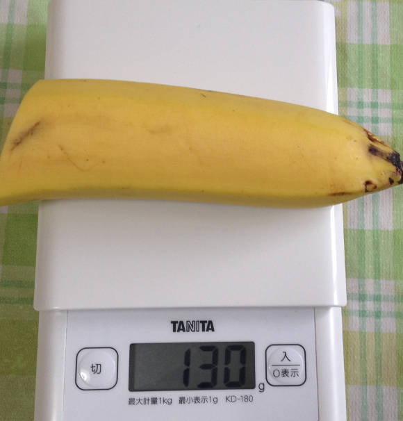 コストコのデルモンテのバナナ4