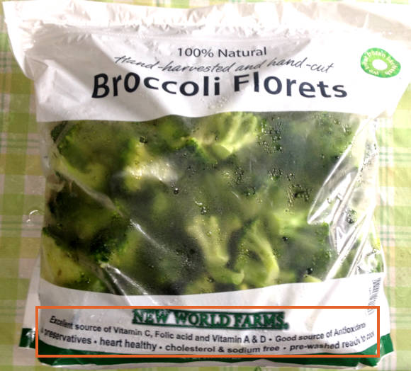 コストコの冷凍ブロッコリー（Broccoli Florets）の味や食感は？