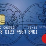 コストコグローバルカード